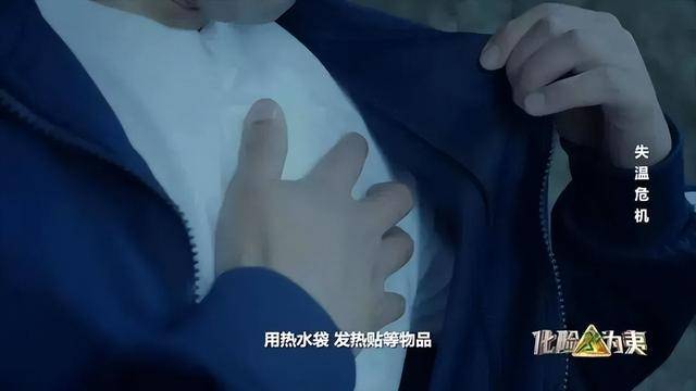 窒息去滑雪这些问题要注意pg模拟器3到5分钟就会(图8)