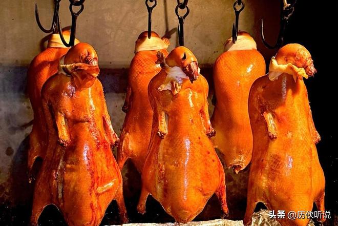 才25元！哪来的利润？能放心吃吗？pg电子平台活鸭上百元一只做成烤鸭(图4)